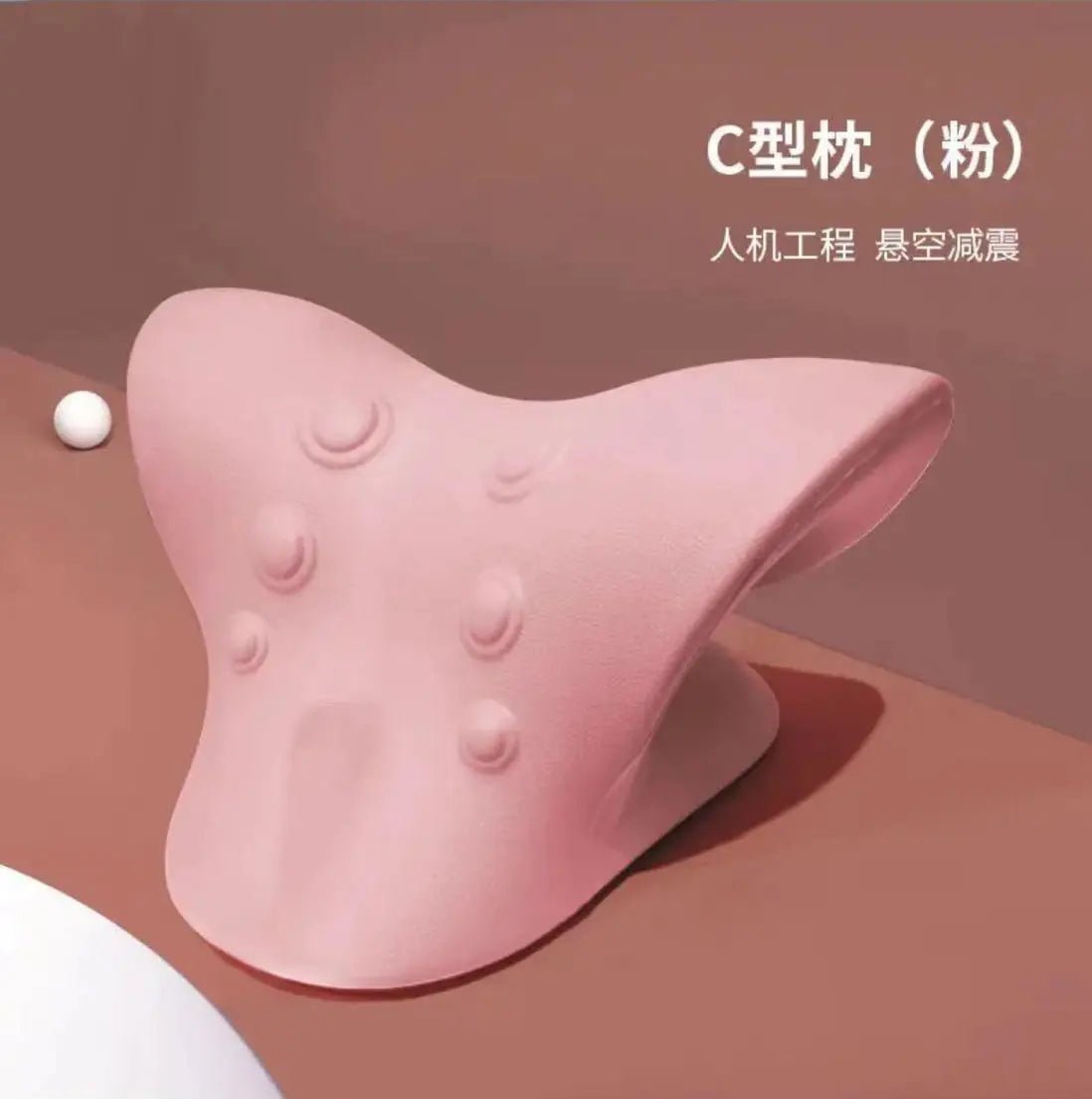 Neck Traction & Massage Pillow - SLSOK