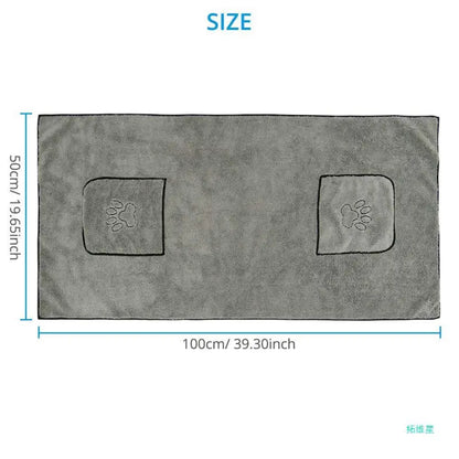 Dog Bathrobe Towel - SLSOK